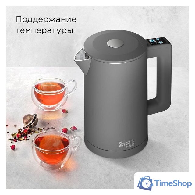 Электрический чайник Redmond (Редмонд) SkyKettle KM231S (серый) - Изображение №6 — Интернет-магазин Time-Shop