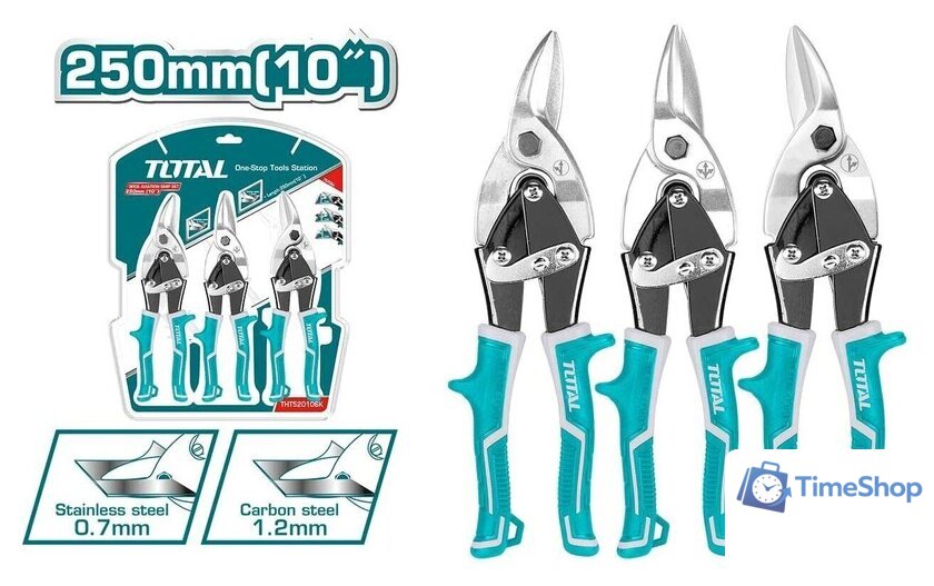 Ножницы по металлу Total THT520106K - Изображение №2 — Интернет-магазин Time-Shop