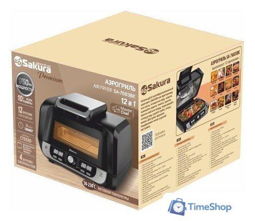 Аэрогриль (аэрофритюрница) Sakura Premium SA-7683BK - Изображение №2 — Интернет-магазин Time-Shop