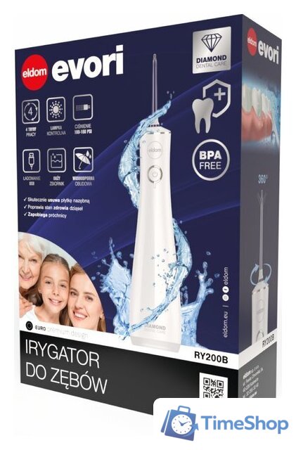 Ирригатор  Eldom RY200B - Изображение №14 — Интернет-магазин Time-Shop