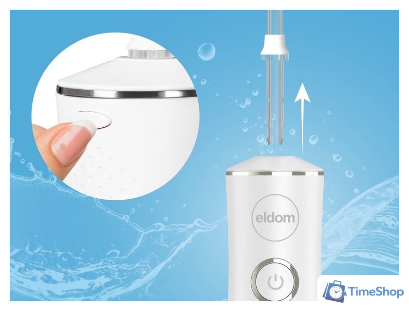 Ирригатор  Eldom RY200B - Изображение №8 — Интернет-магазин Time-Shop