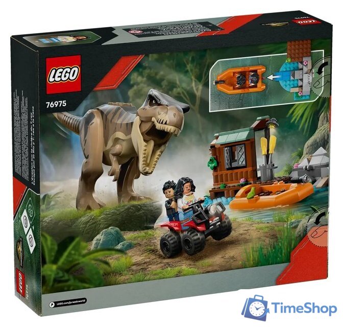 Конструктор LEGO Jurassic World Побег по реке от Ти-Рекса 76975 - Изображение №2 — Интернет-магазин Time-Shop