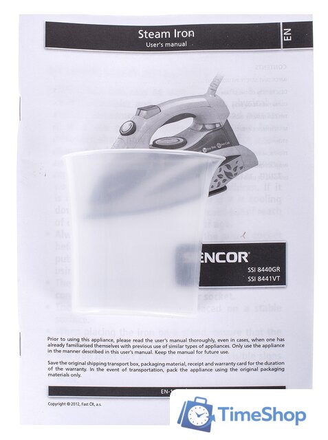 Утюг Sencor SSI 8440GR - Изображение №7 — Интернет-магазин Time-Shop