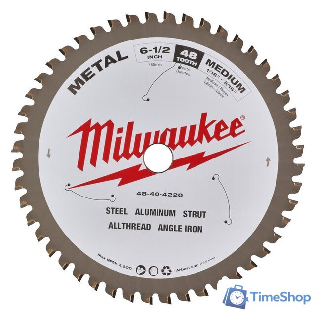Пильный диск Milwaukee 48404220 - Изображение №1 — Интернет-магазин Time-Shop