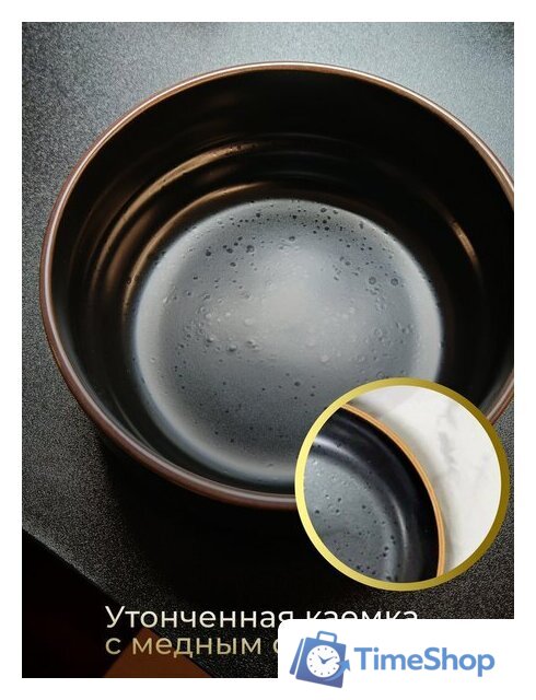 Набор тарелок Sundays Home LD0134A - Изображение №10 — Интернет-магазин Time-Shop