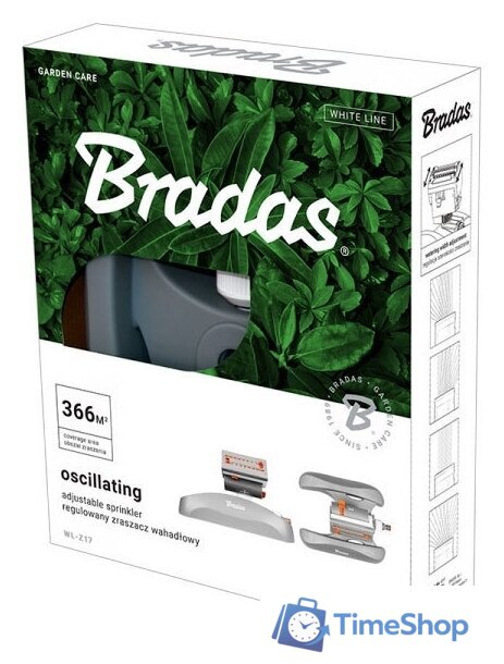 Распылитель Bradas White Line WL-Z17 - Изображение №4 — Интернет-магазин Time-Shop