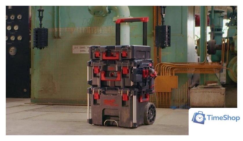 Платформа для фиксации на рейлингах Milwaukee 4932498648 - Изображение №8 — Интернет-магазин Time-Shop