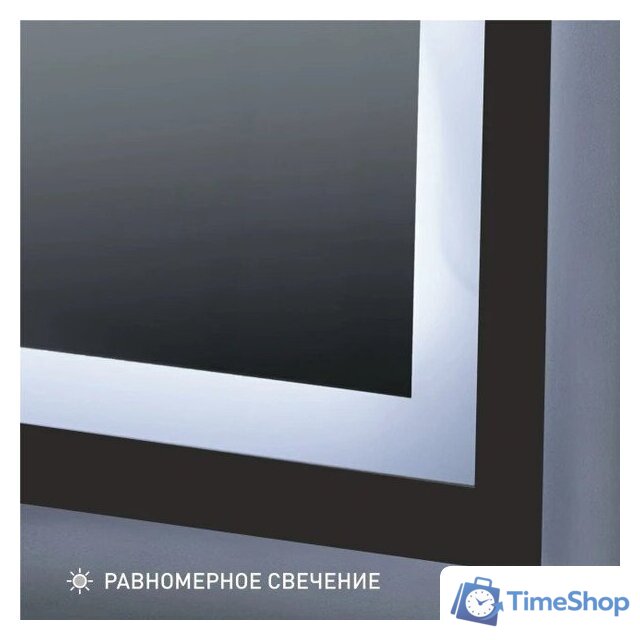 Зеркало Алмаз-Люкс Sumatra black 15050d2-6 150х50 см (холодный свет) - Изображение №5 — Интернет-магазин Time-Shop