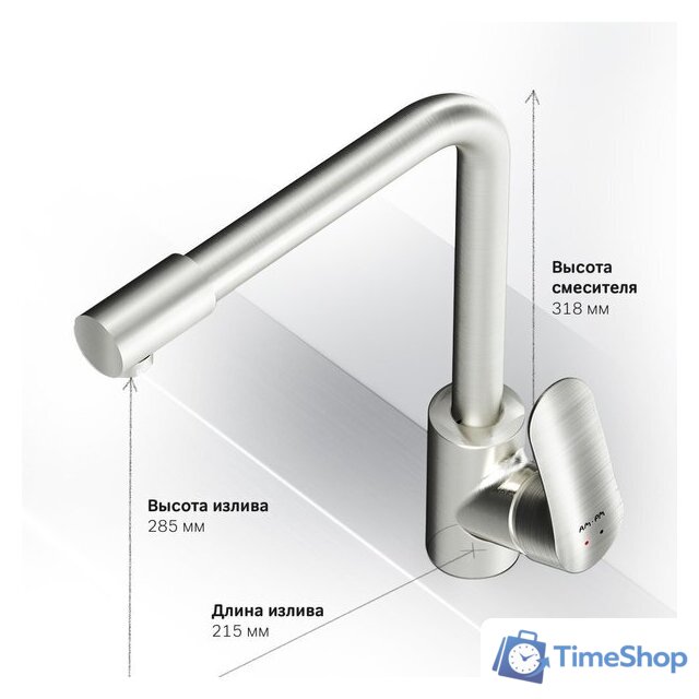 Смеситель AM.PM Like F8005711 - Изображение №6 — Интернет-магазин Time-Shop