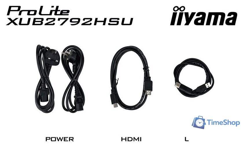 Монитор iiyama ProLite XUB2792HSU-W6 - Изображение №14 — Интернет-магазин Time-Shop