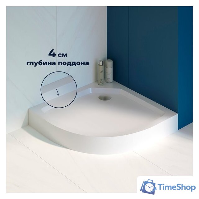 Душевой поддон RGW SMC/R-C W 12350499-01 - Изображение №4 — Интернет-магазин Time-Shop