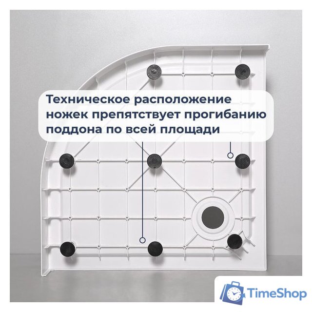 Душевой поддон RGW SMC/R-C W 12350499-01 - Изображение №8 — Интернет-магазин Time-Shop