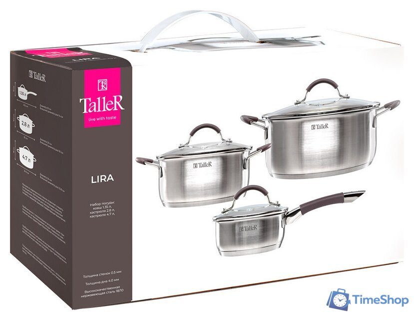 Набор кастрюль Taller TR-11025 - Изображение №5 — Интернет-магазин Time-Shop