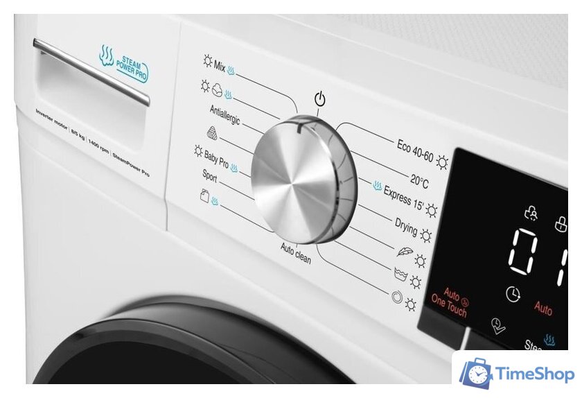 Стирально-сушильная машина Hansa WDHG814481W - Изображение №6 — Интернет-магазин Time-Shop