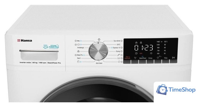Стирально-сушильная машина Hansa WDHG814481W - Изображение №4 — Интернет-магазин Time-Shop