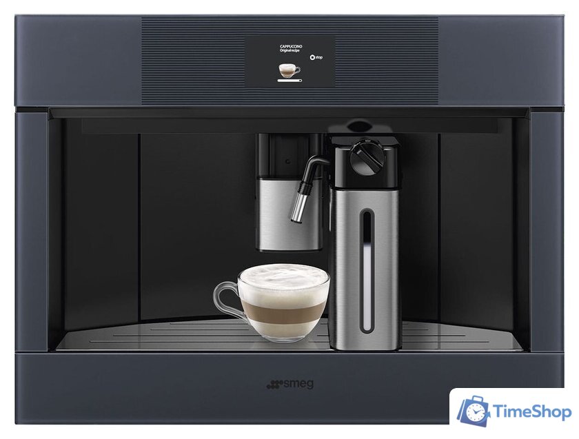 Кофемашина Smeg CMS4104G - Изображение №4 — Интернет-магазин Time-Shop