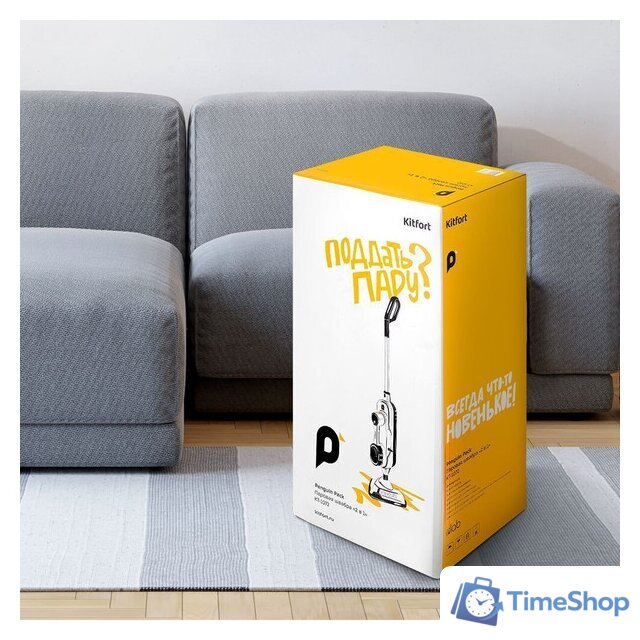 Паровая швабра Kitfort KT-1072 - Изображение №15 — Интернет-магазин Time-Shop