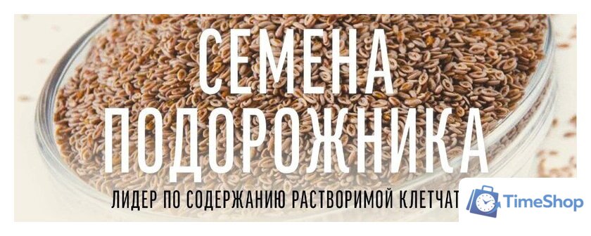 Сухой корм для собак Деревенские лакомства Холистик Премьер. Говядина с рисом 7 кг - Изображение №5 — Интернет-магазин Time-Shop