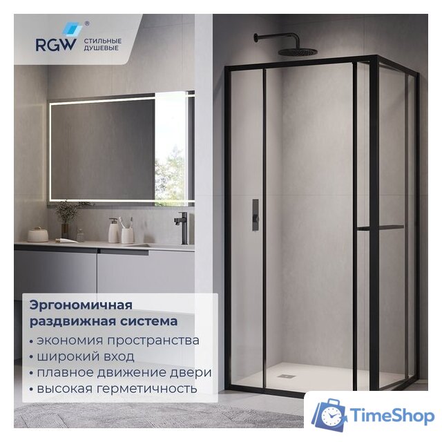 Душевой уголок RGW LE-45-B 77124528-14 - Изображение №2 — Интернет-магазин Time-Shop