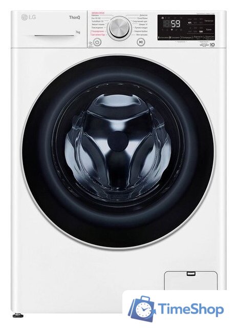 Стиральная машина LG F2V5HS1W - Изображение №1 — Интернет-магазин Time-Shop