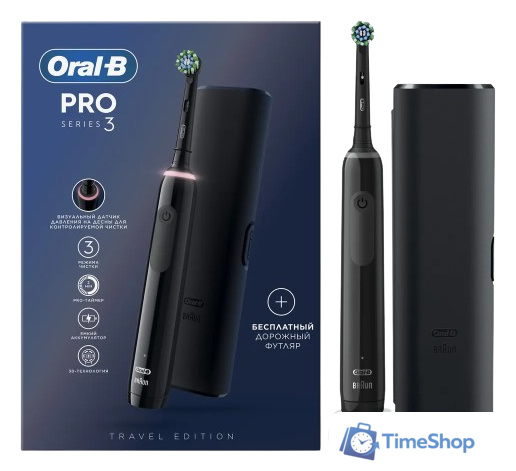 Электрическая зубная щетка Oral-B PRO Series 3 3500 D505.513.3X (черный) - Изображение №1 — Интернет-магазин Time-Shop