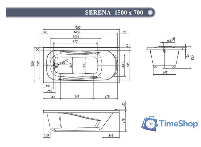 Ванна Ventospa Serena LA 150x70 (с ножками и экраном) - Изображение №3 — Интернет-магазин Time-Shop