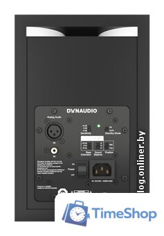Монитор ближнего поля Dynaudio LYD-5 - Изображение №3 — Интернет-магазин Time-Shop