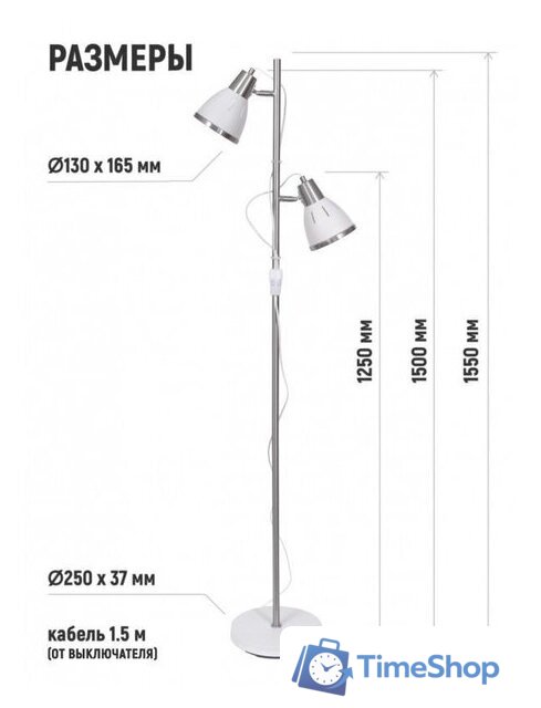 Торшер ArtStyle HT-851x2WN - Изображение №4 — Интернет-магазин Time-Shop