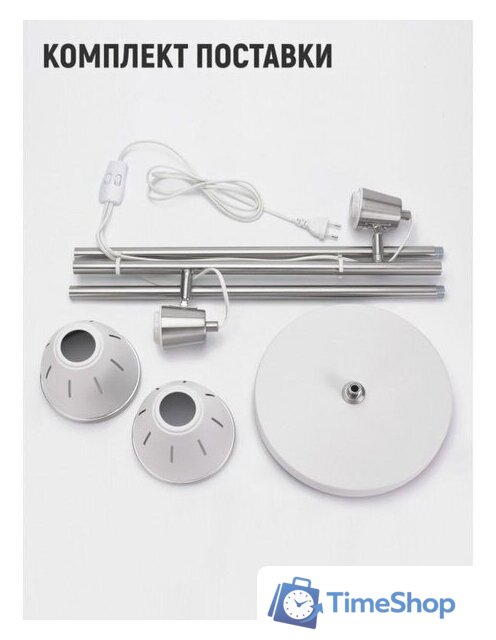 Торшер ArtStyle HT-851x2WN - Изображение №6 — Интернет-магазин Time-Shop