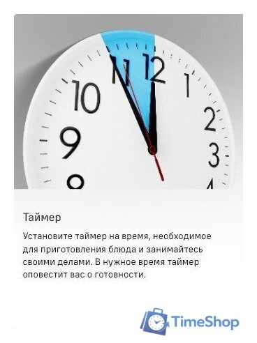 Электрический духовой шкаф MAUNFELD MEOC708PB2 - Изображение №24 — Интернет-магазин Time-Shop