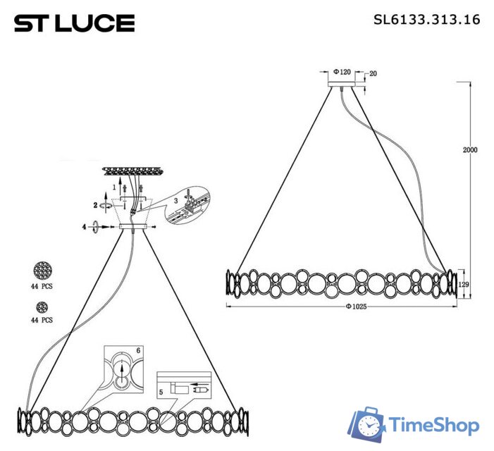 Подвесная люстра ST Luce SL6133.313.16 - Изображение №5 — Интернет-магазин Time-Shop