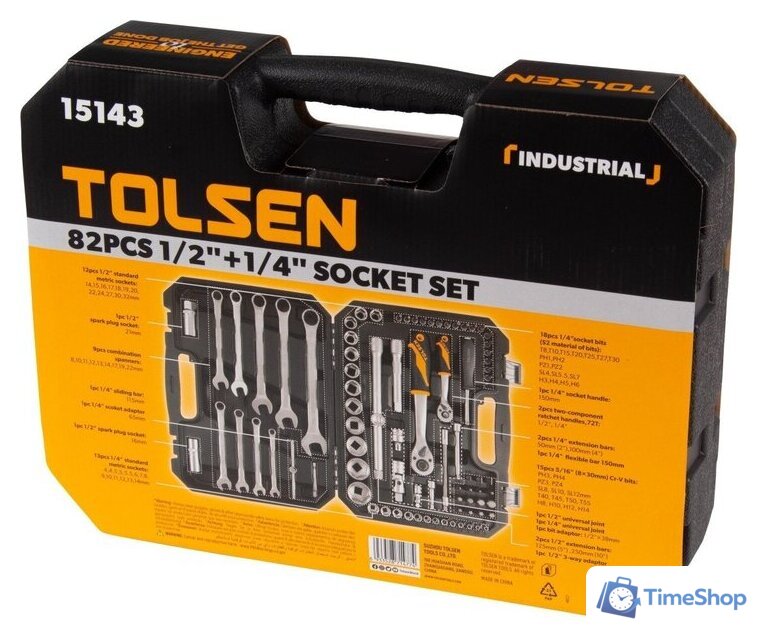 Универсальный набор инструментов Tolsen TT15143 (82 предмета) - Изображение №7 — Интернет-магазин Time-Shop