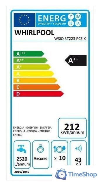 Встраиваемая посудомоечная машина Whirlpool WSIO 3T223 PCE X - Изображение №3 — Интернет-магазин Time-Shop