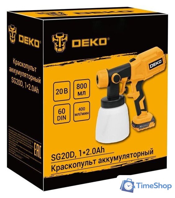 Краскораспылитель Deko SG20D 081-1072 (с 1-им АКБ) - Изображение №5 — Интернет-магазин Time-Shop
