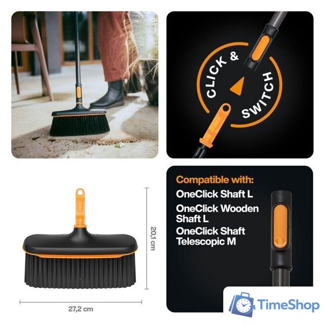 Щетка Fiskars 1080701 - Изображение №3 — Интернет-магазин Time-Shop