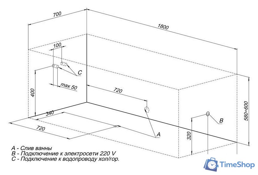 Ванна Aquanet Bright 180x70 - Изображение №6 — Интернет-магазин Time-Shop