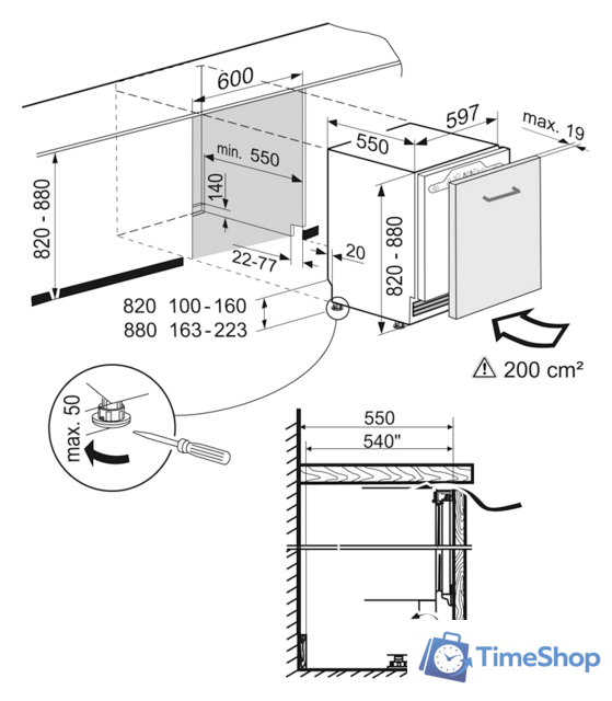 Однокамерный холодильник Liebherr UIKP 1554 Premium - Изображение №6 — Интернет-магазин Time-Shop