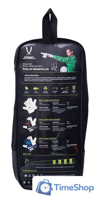 Перчатки Jogel Nigma Pro Edition Roll (белый, р-р 8) - Изображение №4 — Интернет-магазин Time-Shop