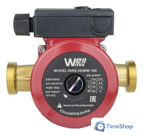 Циркуляционный насос Wellmix WRS 32/60 B 180 - Изображение №1 — Интернет-магазин Time-Shop