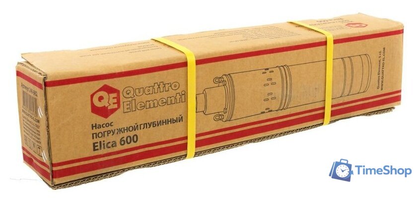 Скважинный насос Quattro Elementi Elica 600 - Изображение №4 — Интернет-магазин Time-Shop