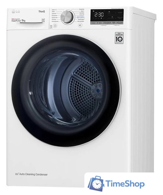 Сушильная машина LG DC90V5V0W - Изображение №2 — Интернет-магазин Time-Shop