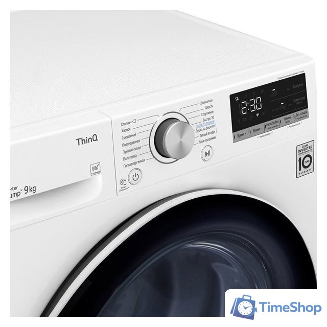 Сушильная машина LG DC90V5V0W - Изображение №4 — Интернет-магазин Time-Shop