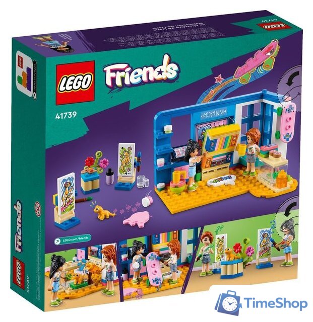 Конструктор LEGO Friends 41739 Комната Лиэнн - Изображение №6 — Интернет-магазин Time-Shop