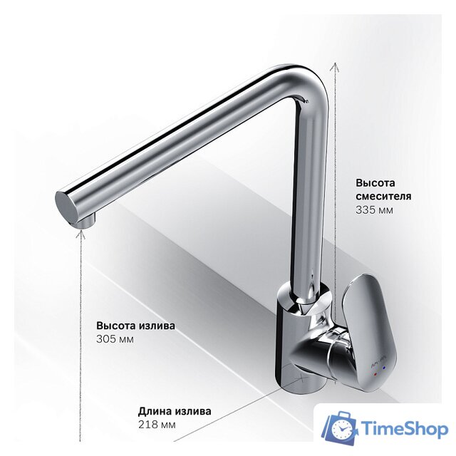 Смеситель AM.PM Like F8005000 - Изображение №6 — Интернет-магазин Time-Shop