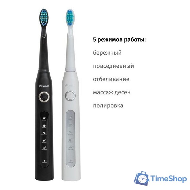 Комплект зубных щеток Pioneer TB-5000 - Изображение №3 — Интернет-магазин Time-Shop