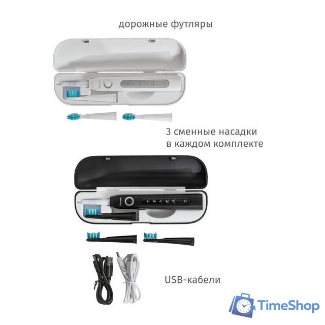 Комплект зубных щеток Pioneer TB-5000 - Изображение №2 — Интернет-магазин Time-Shop