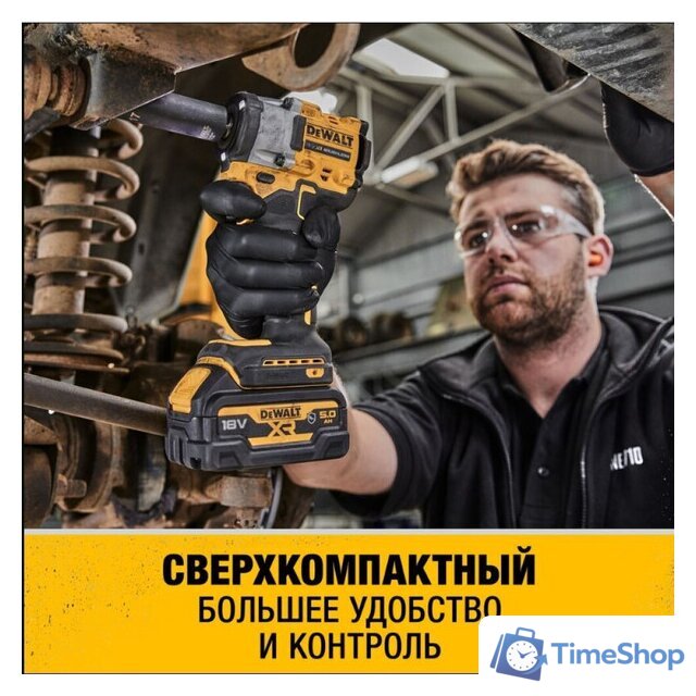 Гайковерт DeWalt DCF921N (без АКБ) - Изображение №5 — Интернет-магазин Time-Shop