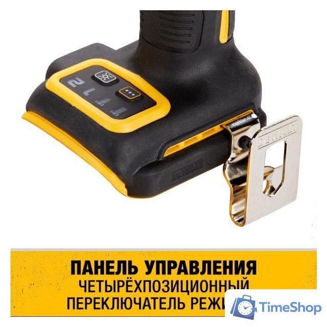 Гайковерт DeWalt DCF921N (без АКБ) - Изображение №4 — Интернет-магазин Time-Shop