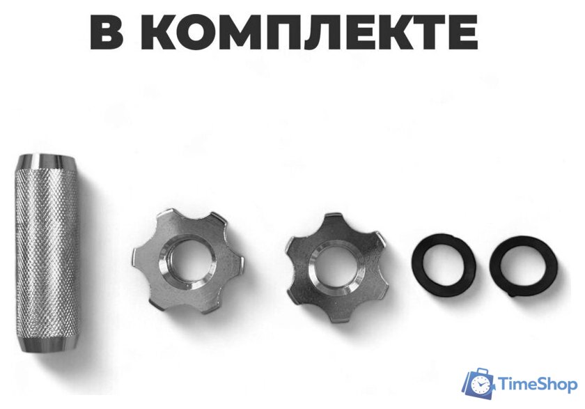 Гриф для штанги Atlas Sport прямой, разборный 1520-25 - Изображение №5 — Интернет-магазин Time-Shop