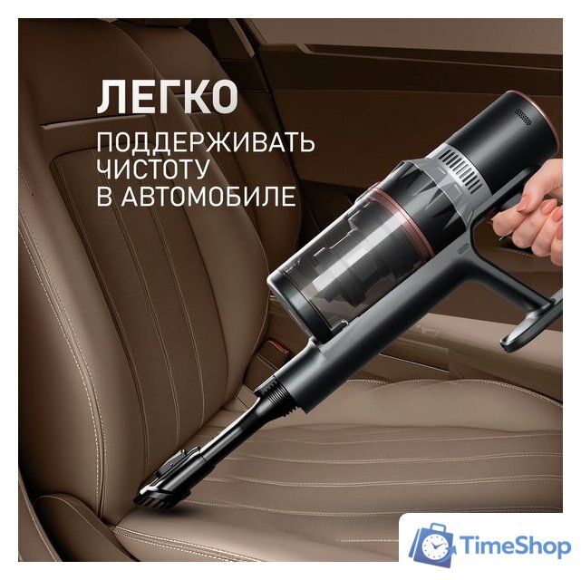 Пылесос Weissgauff V12 BLDC 500 Ora Rosa Turbo - Изображение №14 — Интернет-магазин Time-Shop